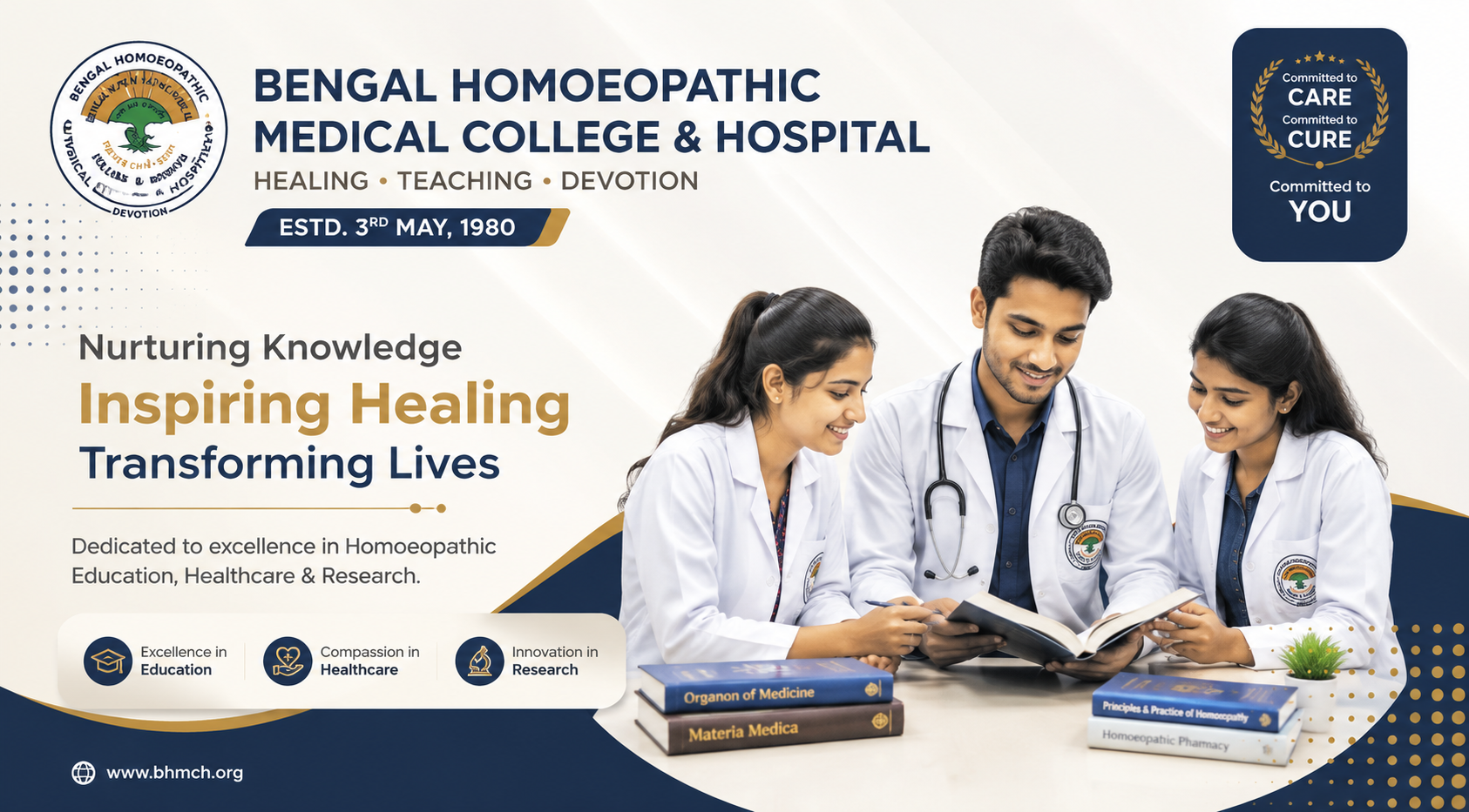 BHMCH Campus View